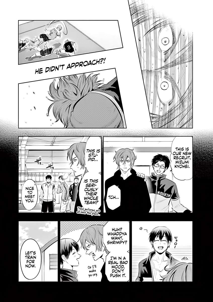 Burning Kabaddi Chapter 65 14